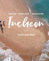 tour1